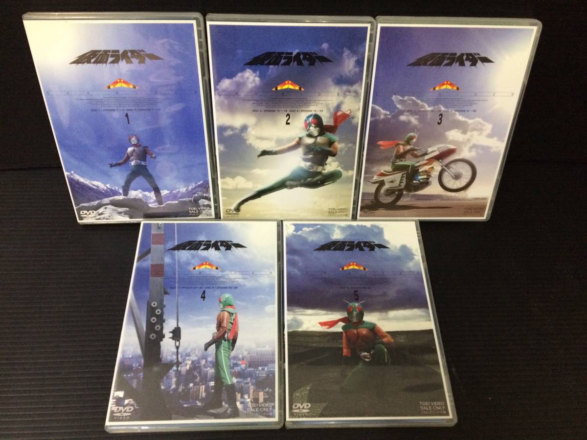 ◇[DVD] 仮面ライダー スカイライダー 全5巻セット 品 syadv029883 www 