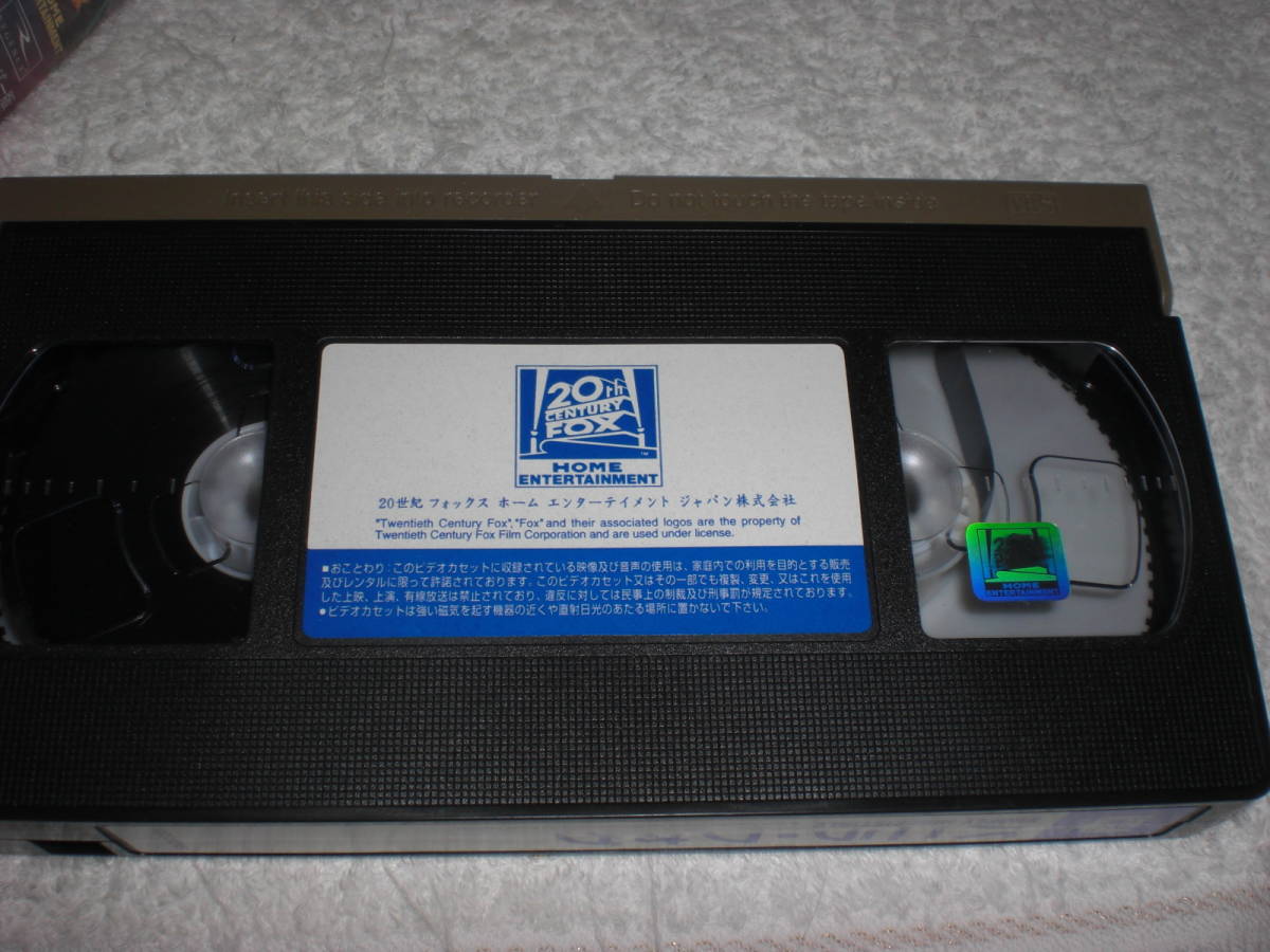 VHS　バニラ・フォグ　日本語字幕版　中古品　