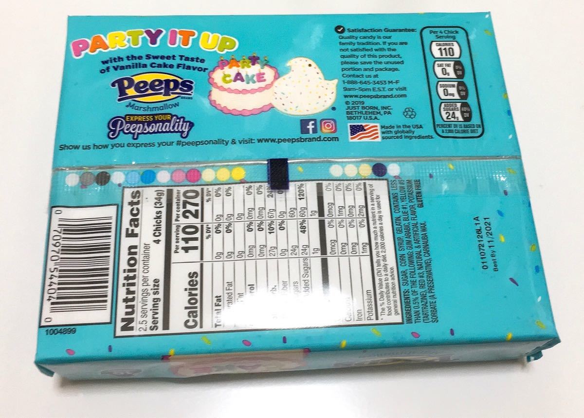 Paypayフリマ Peeps マシュマロ ひよこ パーティーケーキ味 1袋 Paypayフリマ Peeps マシュマロ ひよこ パーティーケーキ味 1袋