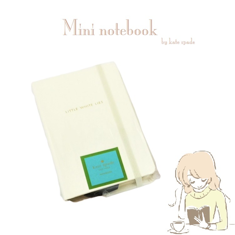 SALE 40%off - ケイトスペード - kate spade 24 ミニノート ホワイト MEMO メモ帳 ノート 大人カワイイ おしゃれ かわいい ゴールド 大人