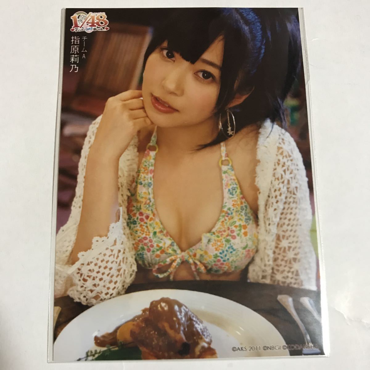 指原莉乃　HKT48 恋愛総選挙　1/48 水着　生写真_画像1