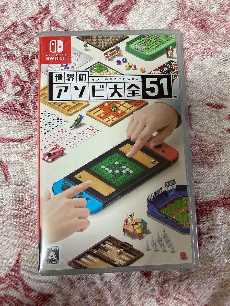 新品未開封　アソビ大全 Nintendo Switch