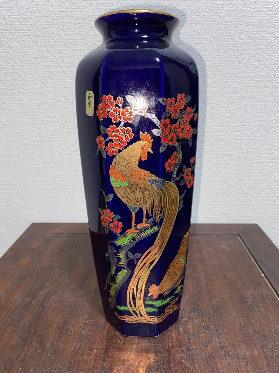 花瓶　陶器　インテリア　生花　藍色　瑠璃　壺　骨董品　置物　模様　絵　鳥