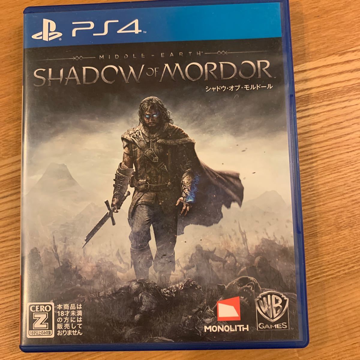 Paypayフリマ 当日発送 送料無料 Ps4ソフト Shadow Of Mordor シャドウ オブ モルドール Paypayフリマ 当日発送 送料無料 Ps4ソフト Shadow Of Mordor シャドウ オブ モルドール