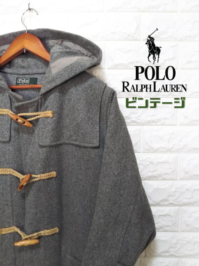 POLO RALPH LAUREN 80s ビンテージ 緑タグ ボーイズサイズ ダッフルコート　SS1596