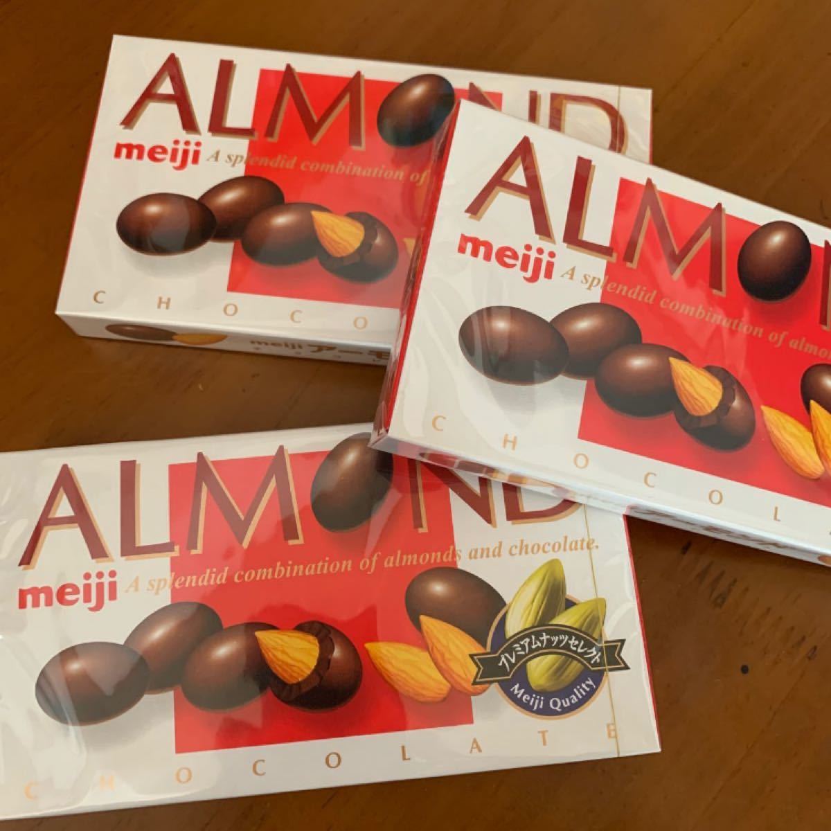 明治アーモンドチョコレート3個セット|Yahoo!フリマ(旧PayPay 明治アーモンドチョコレート3個セット|Yahoo!フリマ(旧PayPay