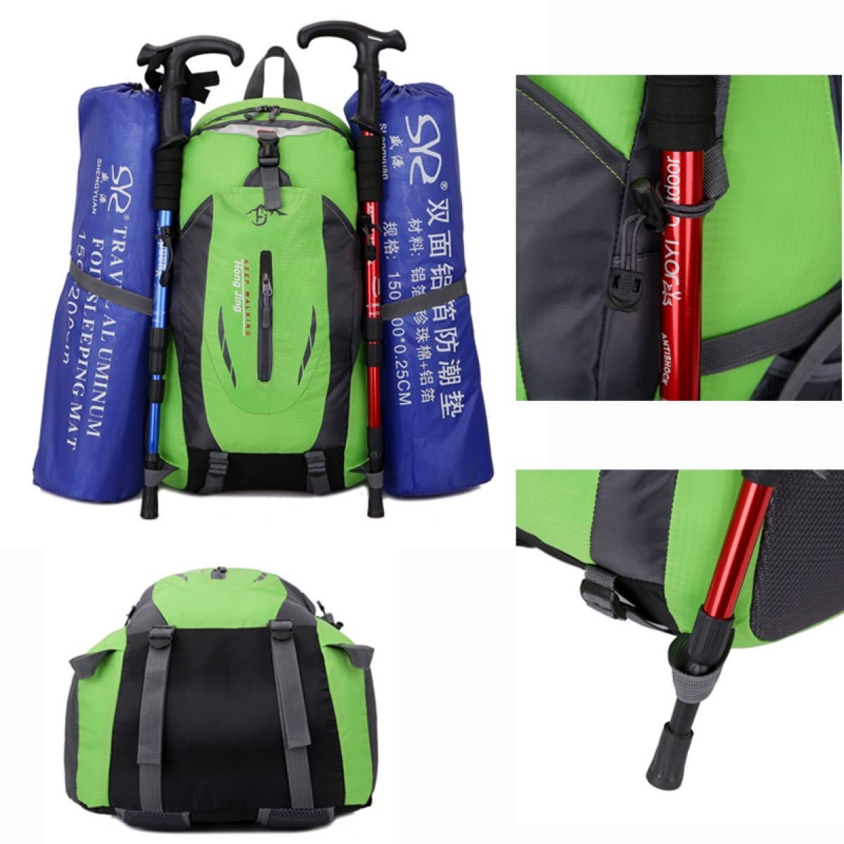 バックパック 40L リュック 登山 ザック アウトドア 旅行用 バッグ リュックサック 防水 軽量 