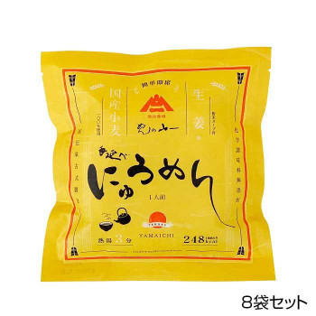 Yamaichi Набор из 8 пакетов со вкусом нюмэна и имбиря быстрого приготовления QFG-608 (A-1663447)