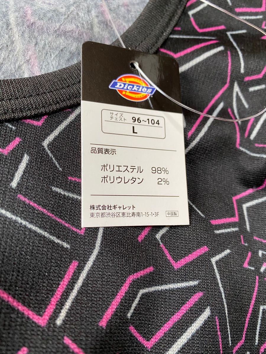 【新品】Dickies  ヒートテック　インナー　ピンク