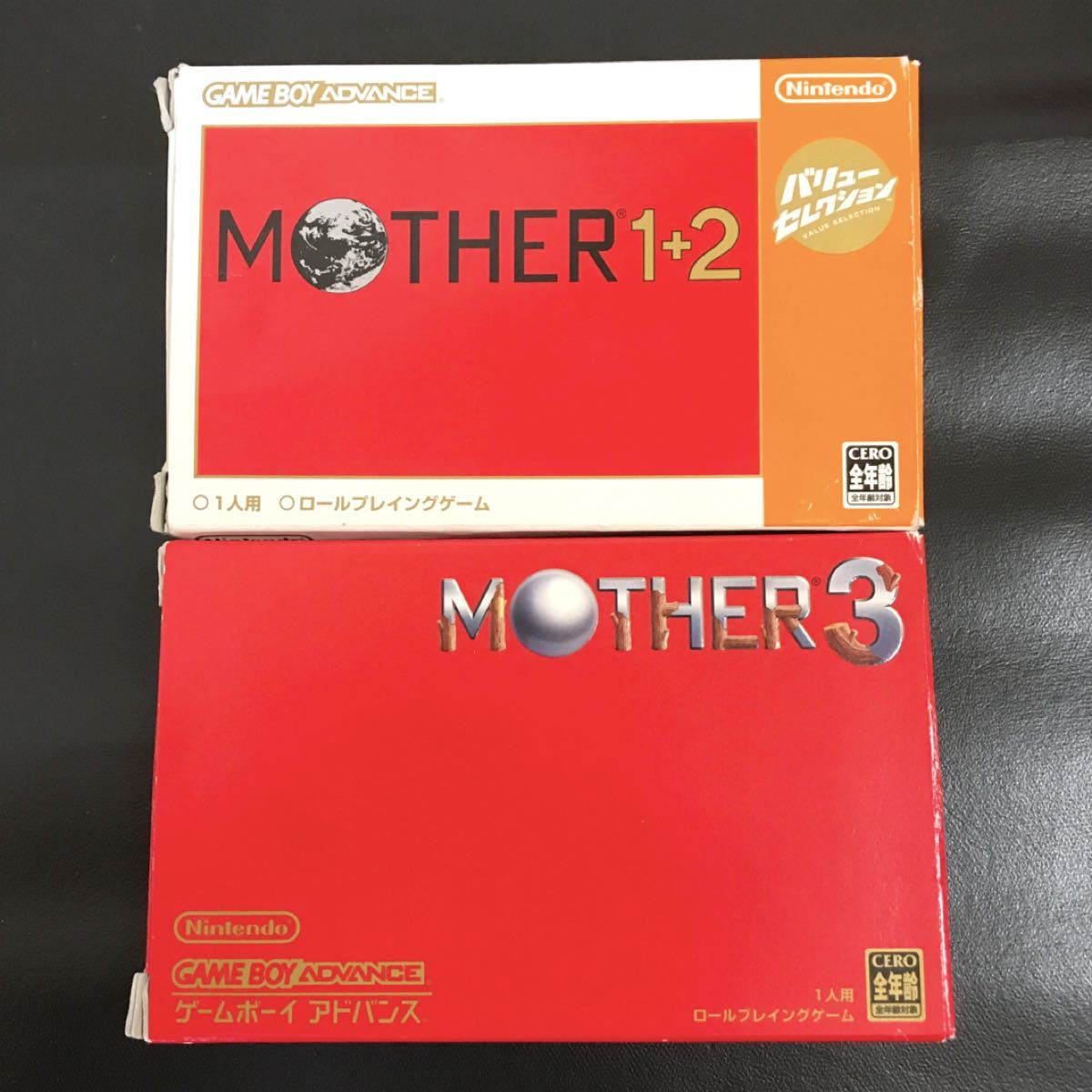 Nintendo MOTHER 1+2 & MOTHER 3 ゲームソフトセット MOTHER3 & MOTHER1+2 GBA用ソフト (MOTHER1+2 MOTHER3