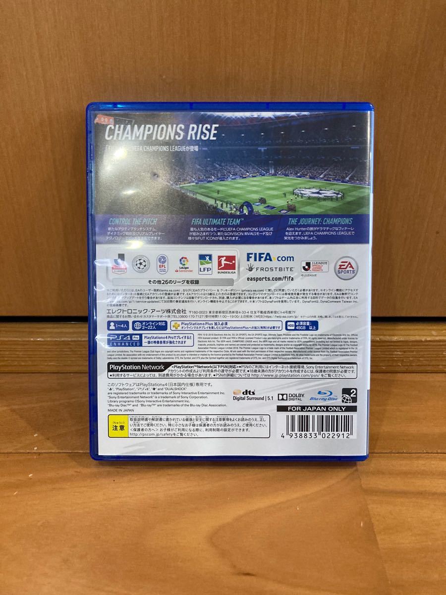 FIFA 19 通常盤　PS4