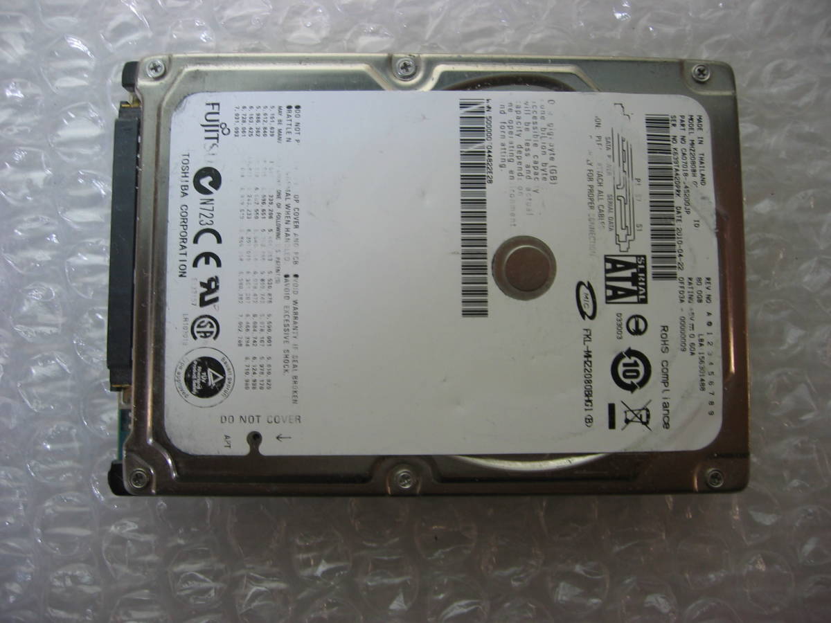  prompt decision * SONY VAIO VPCW21AKJ for hard disk recovery territory equipped * A-72