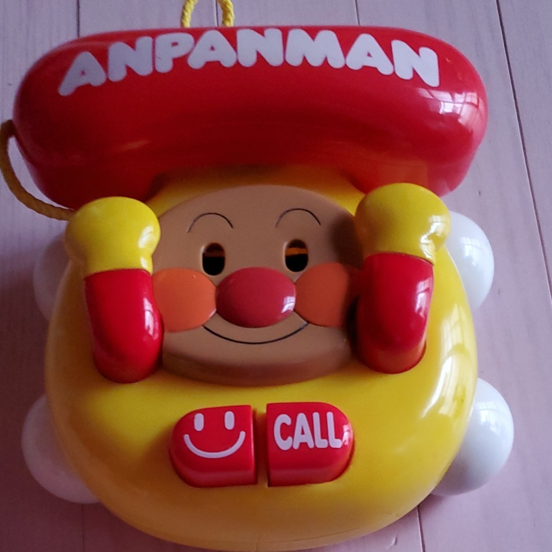 アンパンマン ドール　電話 おもちゃ 
