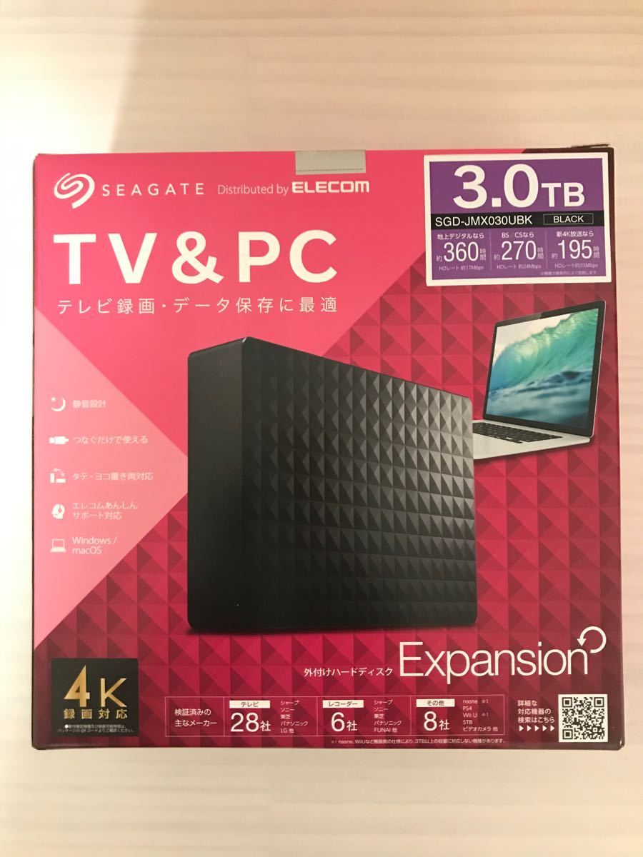 SGD-JMX030UBK 3TB 外付けハードディスク 新品未開封