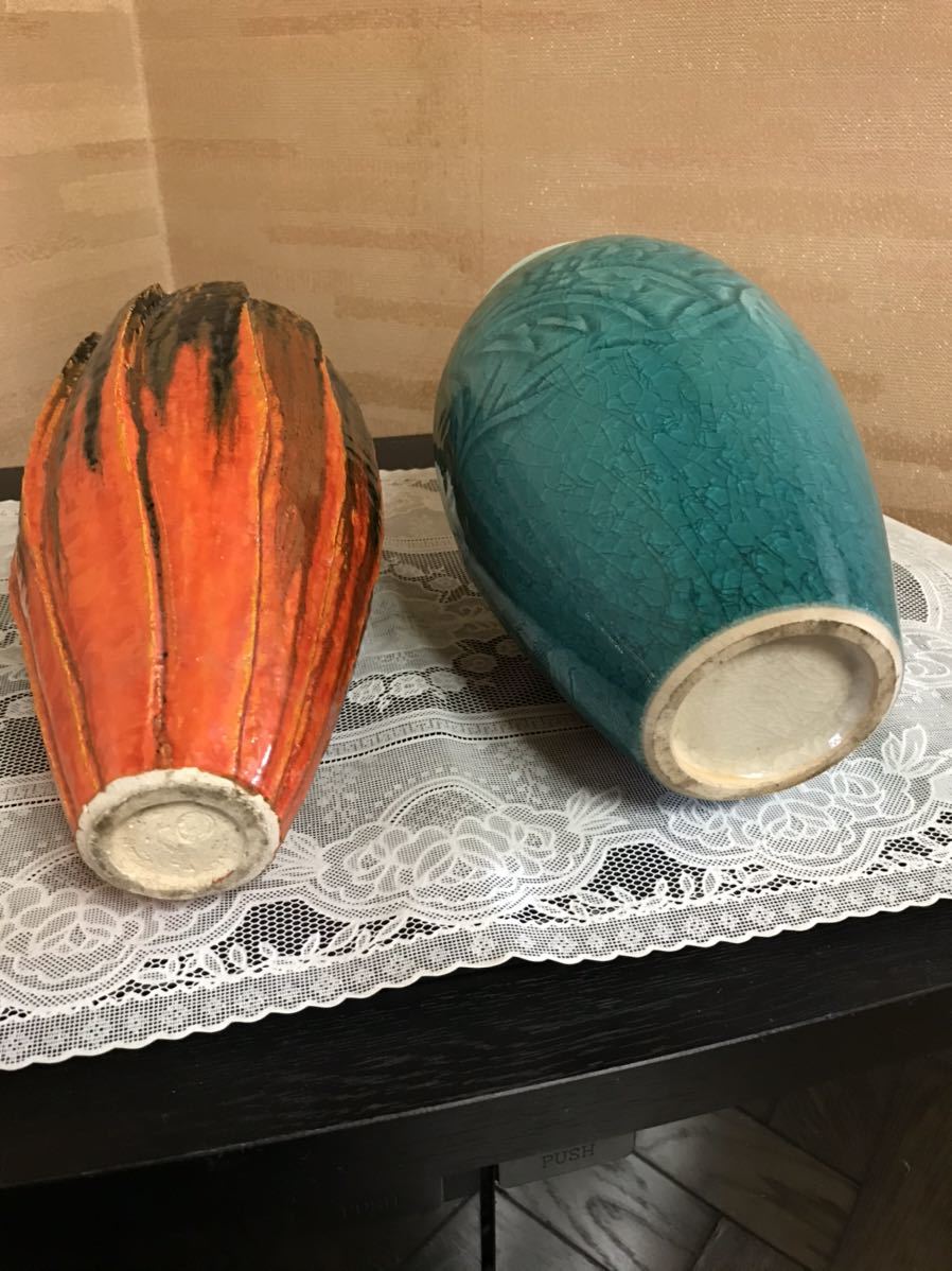 花瓶 花器　陶器　中古　独特な形　2本