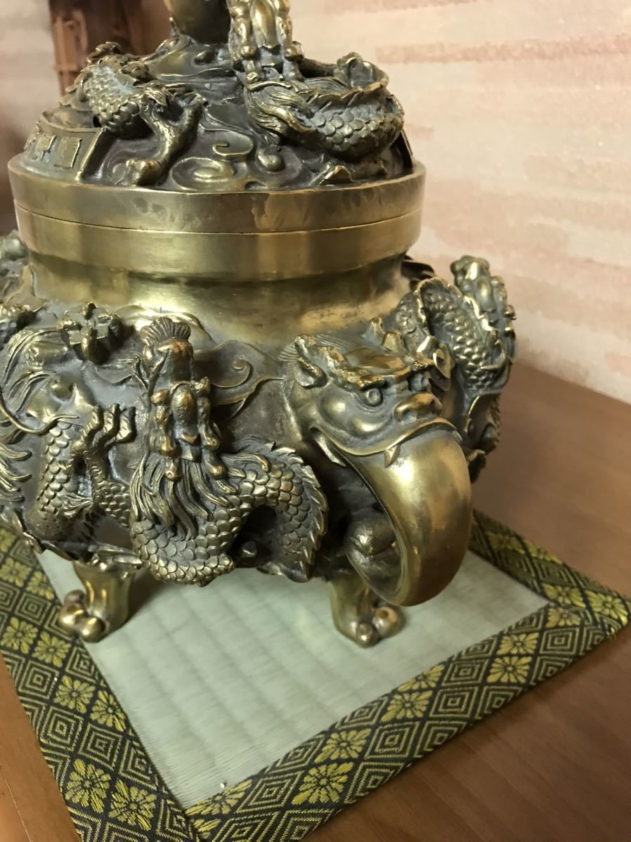 骨董品　香炉 銅製　工芸品　朝鮮　中国 中国美術 香道具 龍 青銅製　真鍮製　中古　貴重