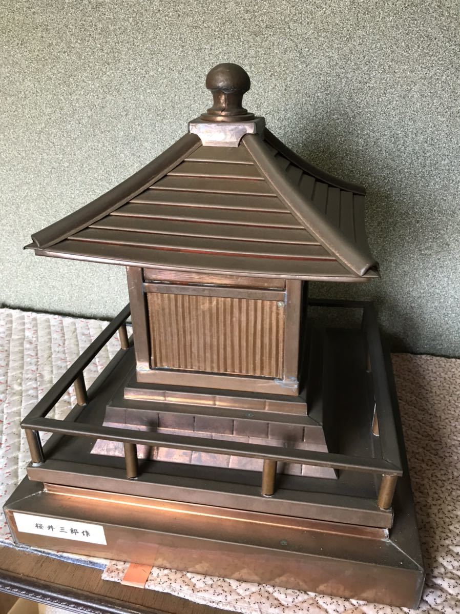 社 神社 銅板製 銅板金 芸術作品 工芸品 社 神社 銅板製 銅板金 芸術作品 工芸品