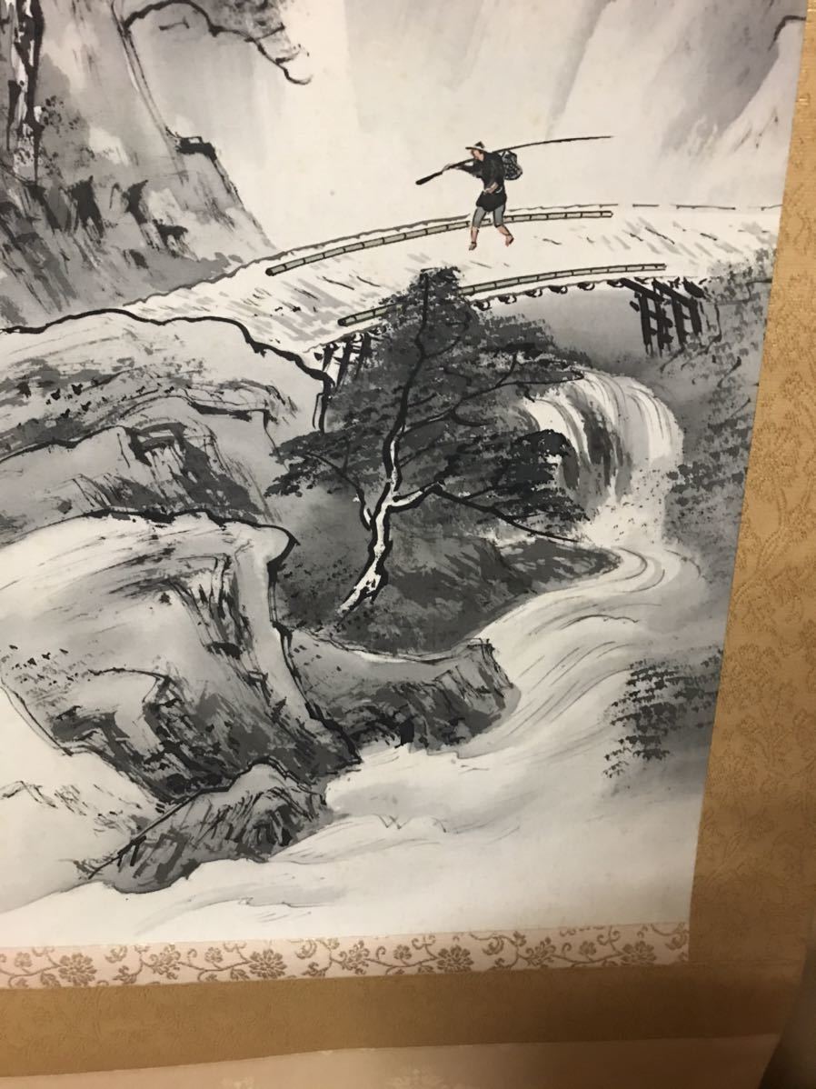 掛け軸 掛軸 彩色山水 水墨画 古美術 山水 | universitetipolis.edu.al