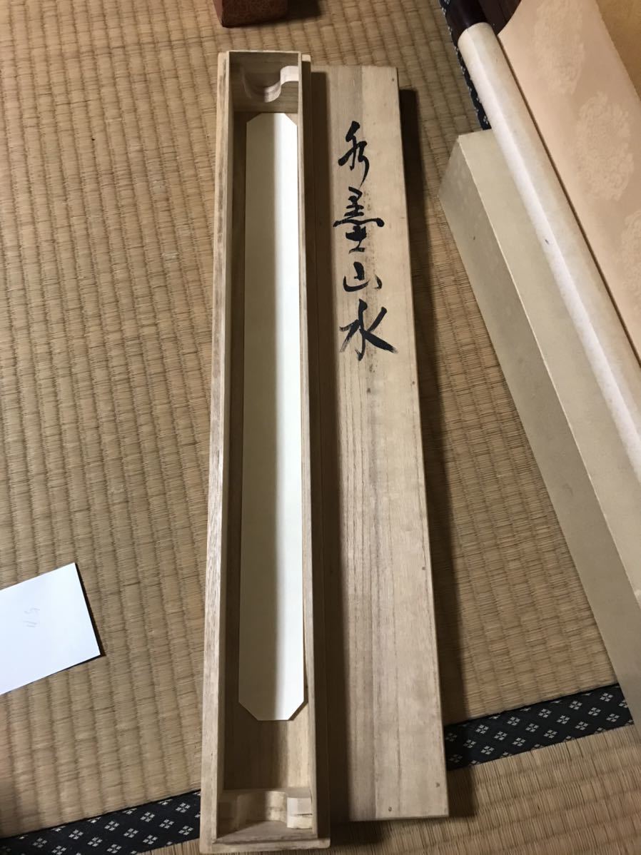 掛け軸 掛軸 彩色山水 水墨画 古美術 山水 美術、工芸品 掛け軸 掛軸 彩色山水 水墨画 古美術 山水 美術、工芸品
