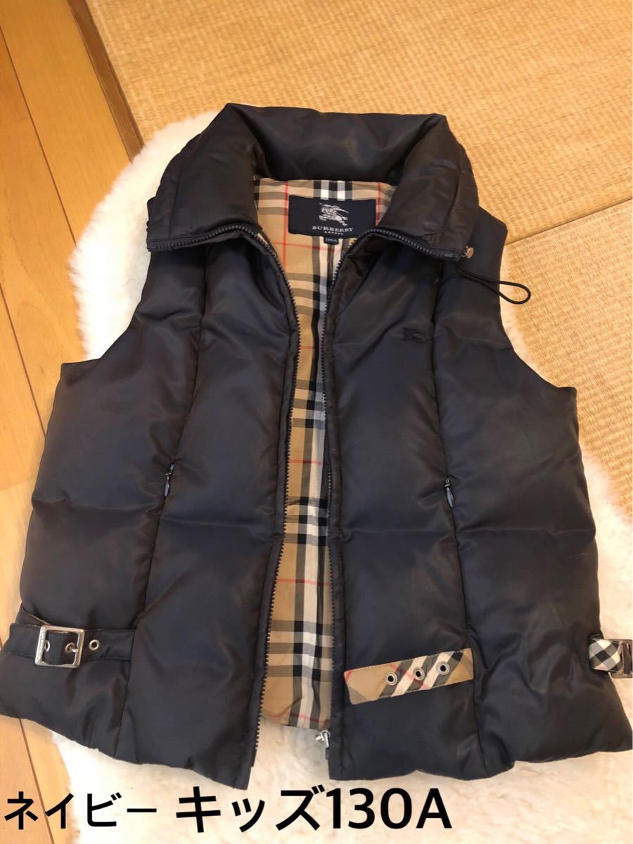 美品 BURBERRY バーバリー ダウンベスト 8Y 128cm-