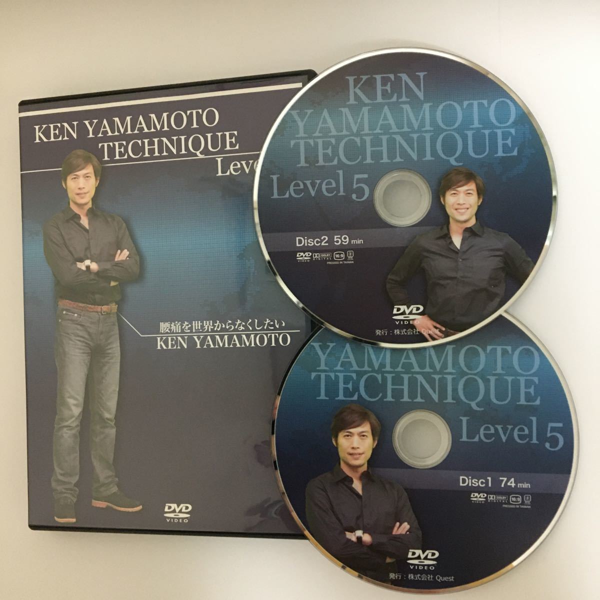 恵みの時 Ken Yamamoto のレベル1〜6 DVD - 通販 - smschool.ac.th