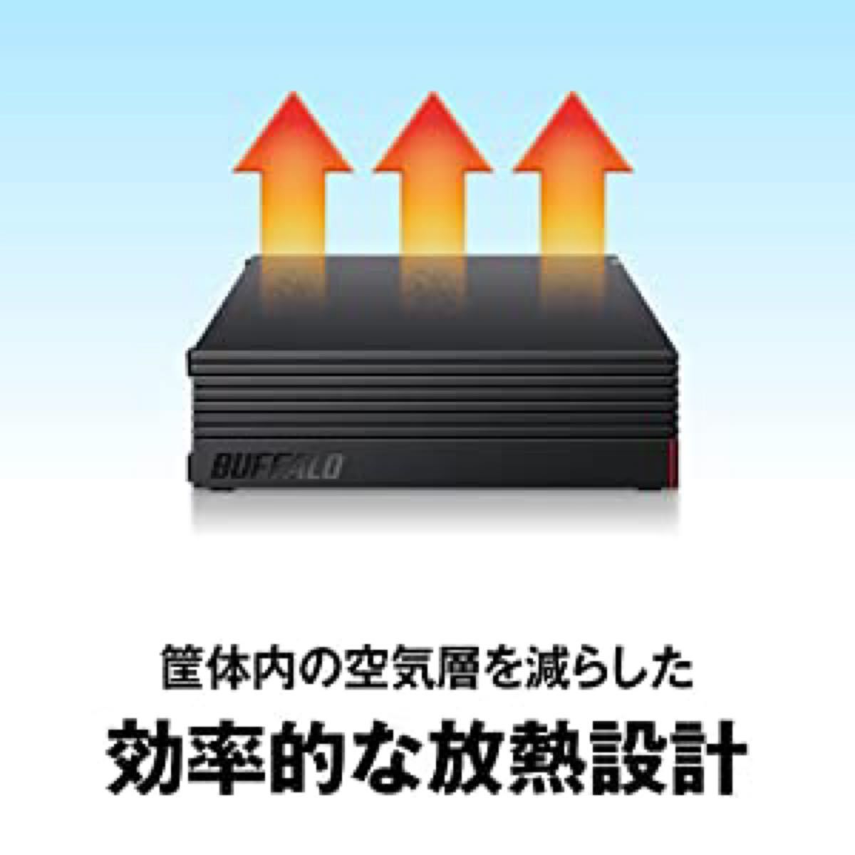 ■美品■【バッファロー　２TB　外付けHDD 】テレビ録画&レコーダー録画/PS5/PC(Windows/mac)対応 静音