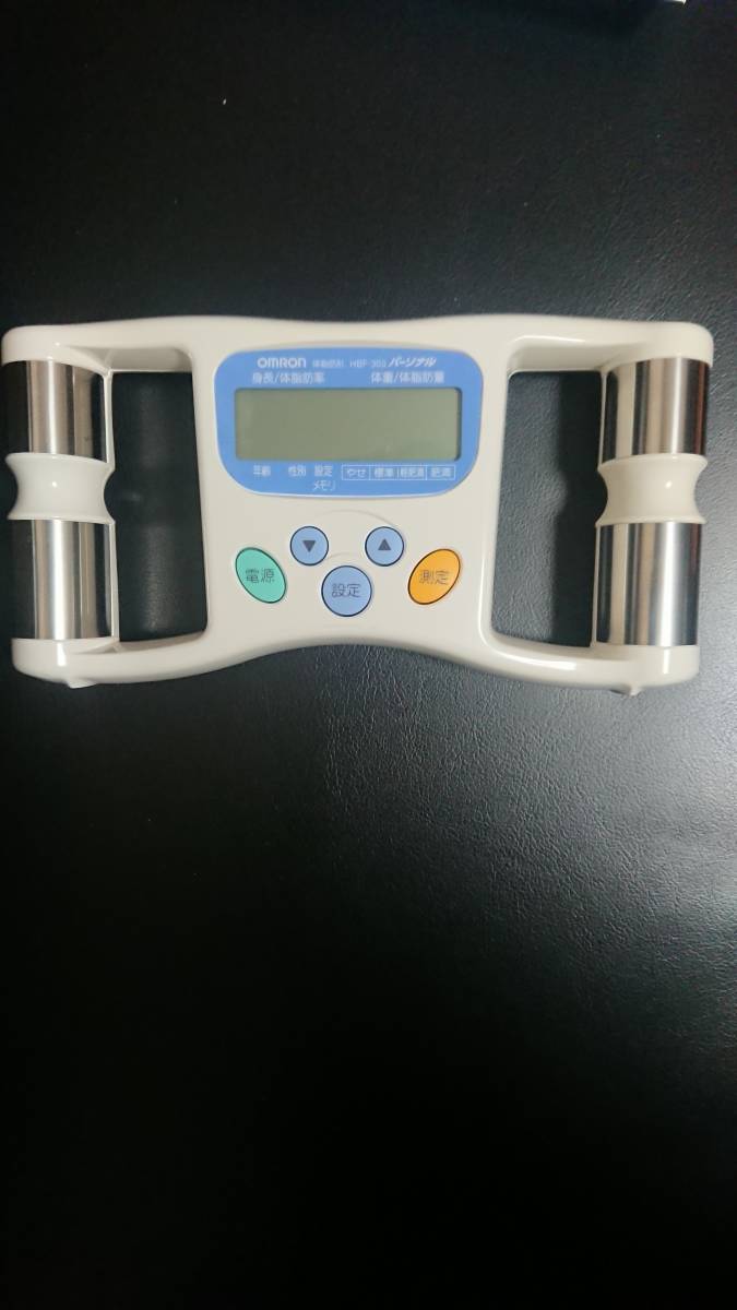 OMRON body fat meter HBF-303