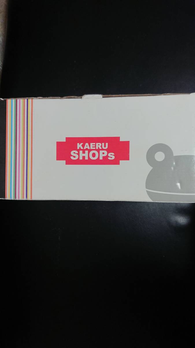 新品 KAERU SHOPs ホップアップトースター グリーン