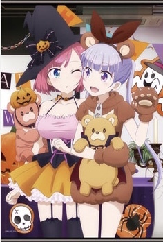 代bid 代購 By Probidjp 未開封 New Game B2タペストリーb ハロウィン 望月紅葉 涼風青葉 ニューゲーム