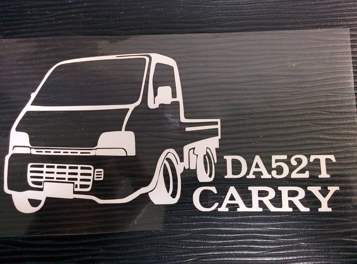 CARRY 車体ステッカー DA52T スズキ ノーマル仕様 キャリー 軽トラ_画像1