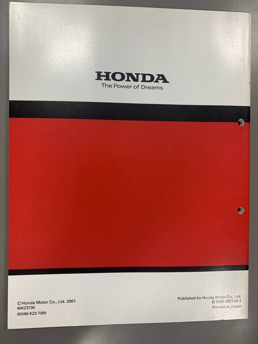 ★【売切価格】(HONDAホンダサービスマニュアル)CR250R ２シーアール(2001年9月)60KZ3730整備書正規品車検配線図(F210204)218-234-161_画像3