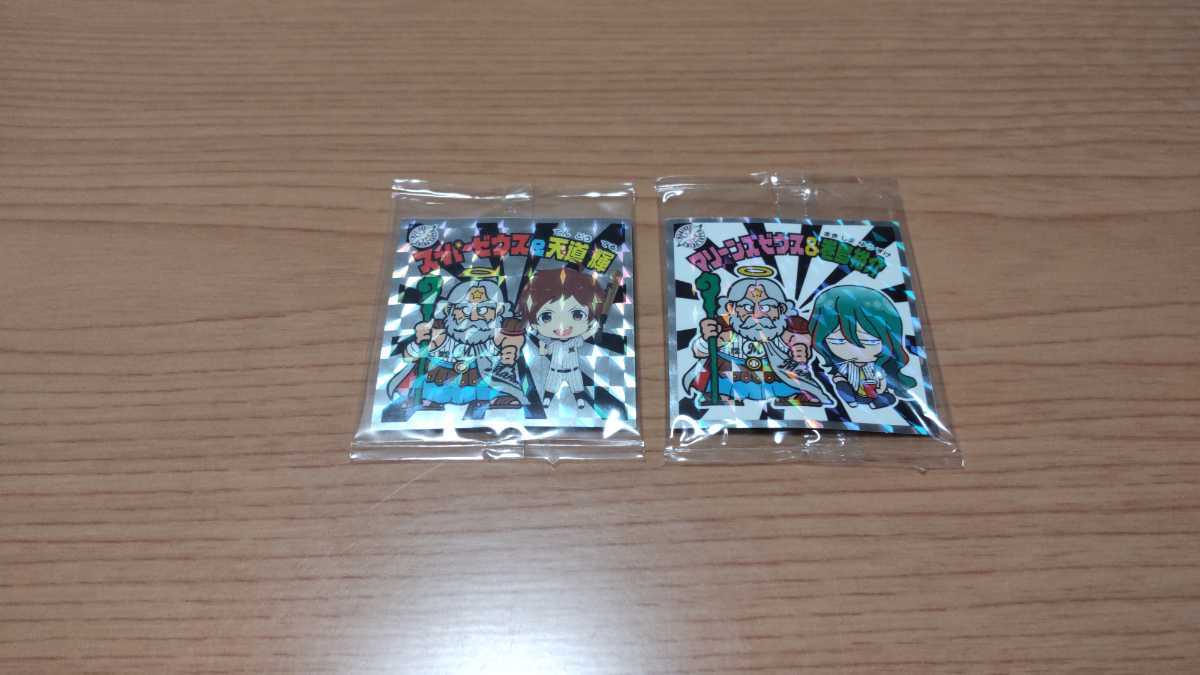 ビックリマンチョコ 弱虫ペダルの値段と価格推移は 9件の売買情報を集計したビックリマンチョコ 弱虫ペダルの価格や価値の推移データを公開 ビックリマンチョコ 弱虫ペダルの値段と価格推移は 9件の売買情報を集計したビックリマンチョコ 弱虫ペダルの価格や価値の推移データを公開