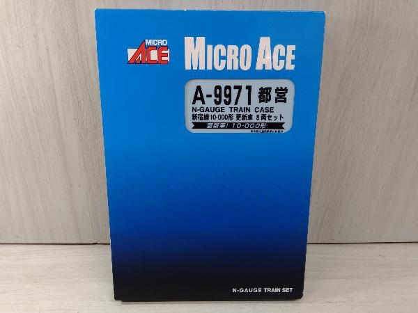 Nゲージ マイクロエース A9971 都営新宿線 10-000形 更新車 8両 Nゲージ マイクロエース A9971 都営新宿線 10-000形 更新車 8両