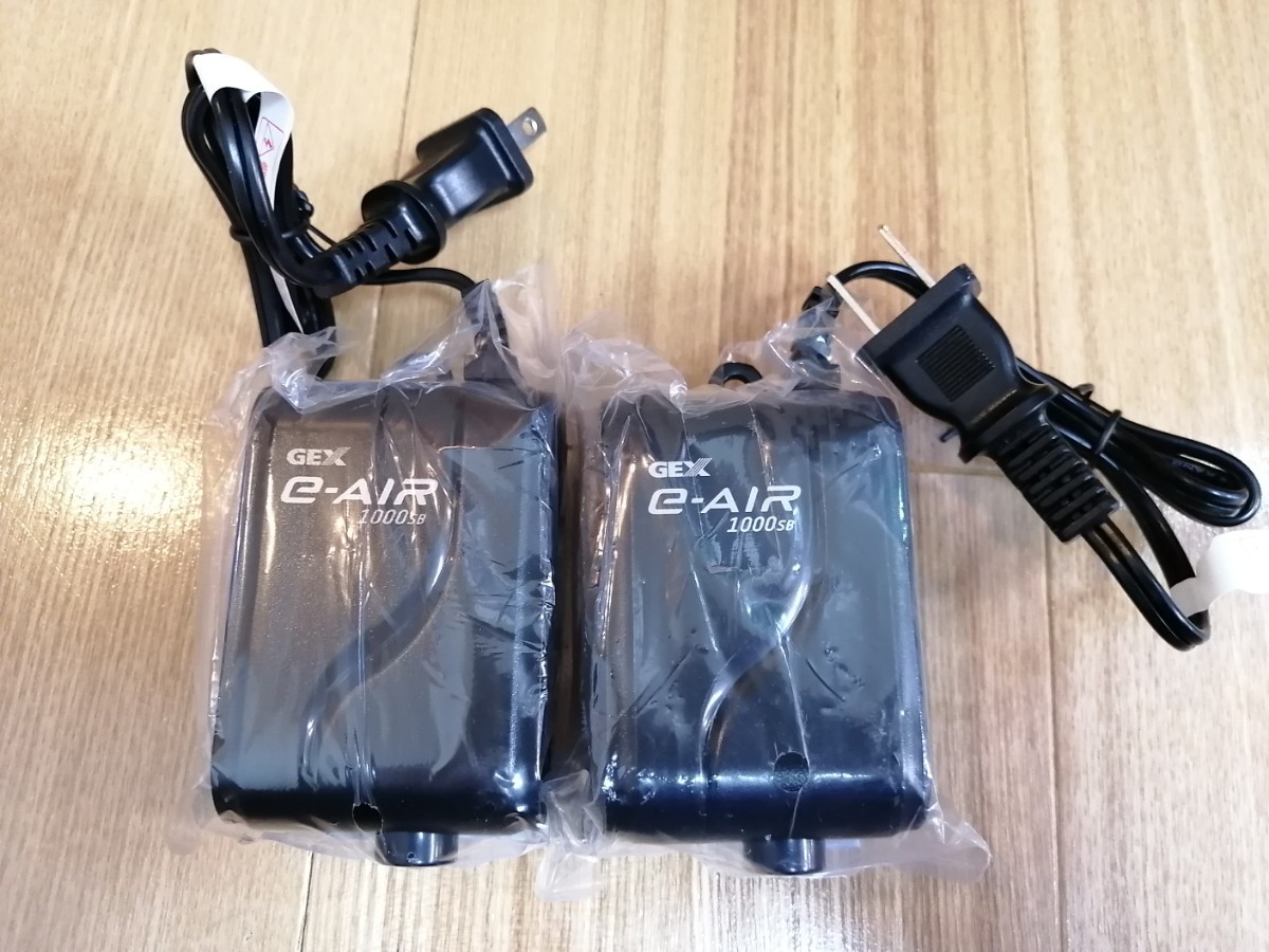 Paypayフリマ Gex E Air 1000sb 2個セット 未使用 未開封品 エアーポンプ エアポンプ ジェックス Paypayフリマ Gex E Air 1000sb 2個セット 未使用 未開封品 エアーポンプ エアポンプ ジェックス