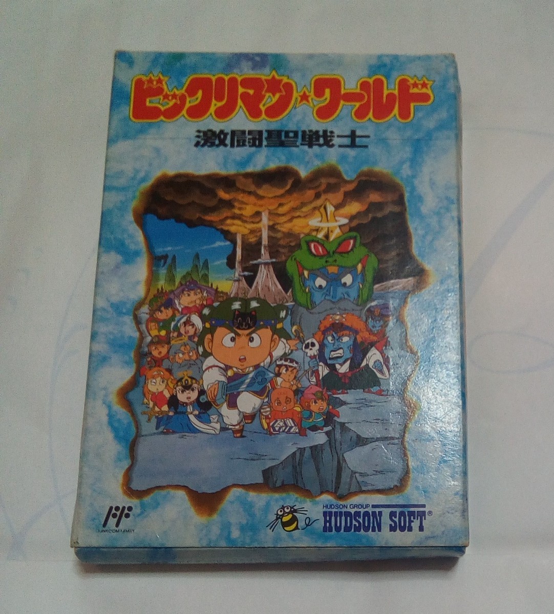 ファミコン・ ビックリマン★ワールド激闘聖戦士・箱説ハガキ付き完品