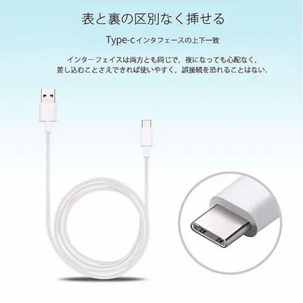 1M 正規品 USB type-c to Lightning 充電ケーブル 純正品質　PD対応
