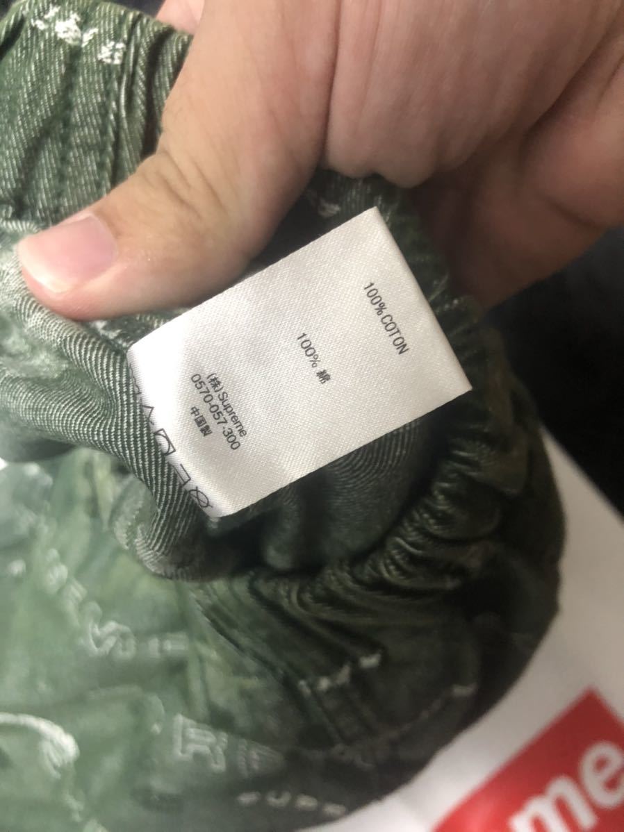 Supreme Dimensions Logo Denim Skate Pantデニムパンツ デニム