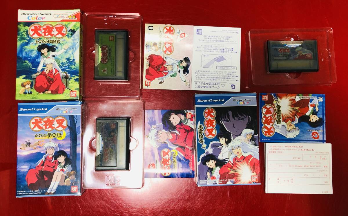 Inu Yasha ~ basket .. dream diary manner .. volume basket .. Sengoku diary box opinion post card attaching 3 pcs set including in a package possible!! prompt decision!! large amount exhibiting!