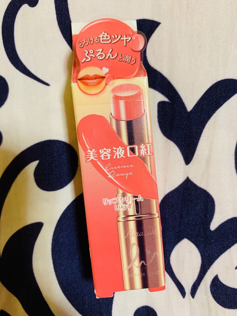 Paypayフリマ 大人可愛いくちびるへ リップフォンデュ 美容液リップ Paypayフリマ 大人可愛いくちびるへ リップフォンデュ 美容液リップ
