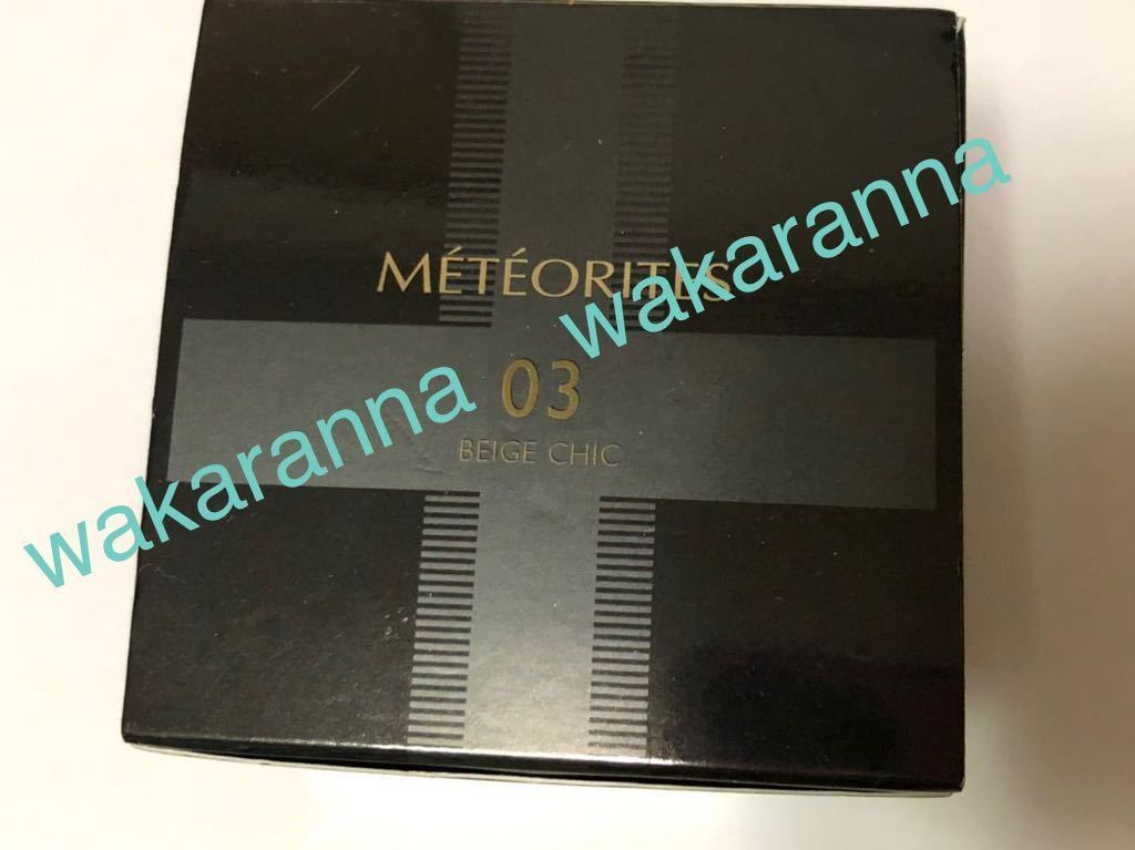 中身のお感じ 箱入り新品未開封です。