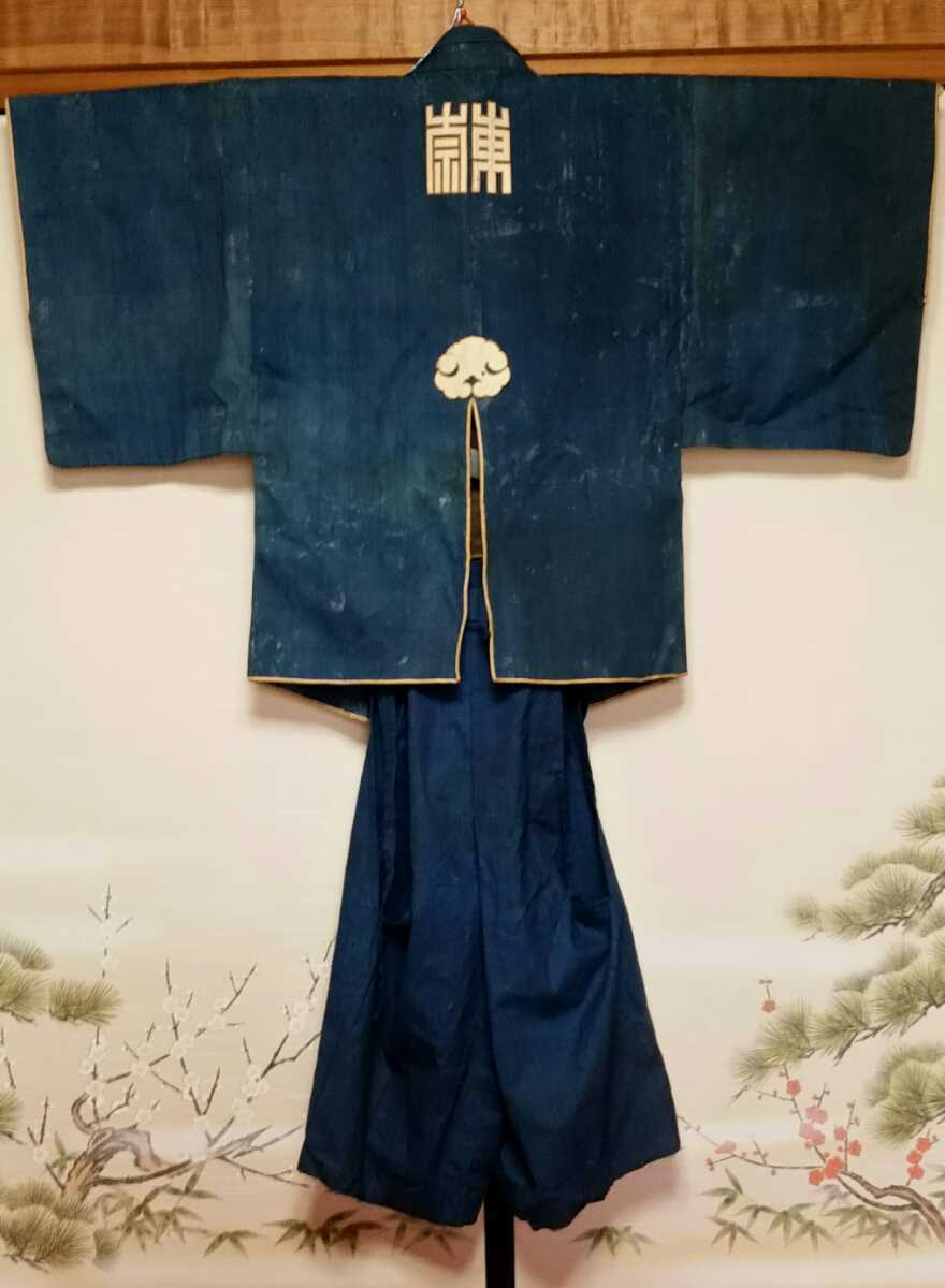  block person . power . thing . position. clothes equipment complete set ( Edo book@.) ( Edo old thing Japanese sword 10 hand armor sword . weapon antique . stick police . old .... hakama feather woven )