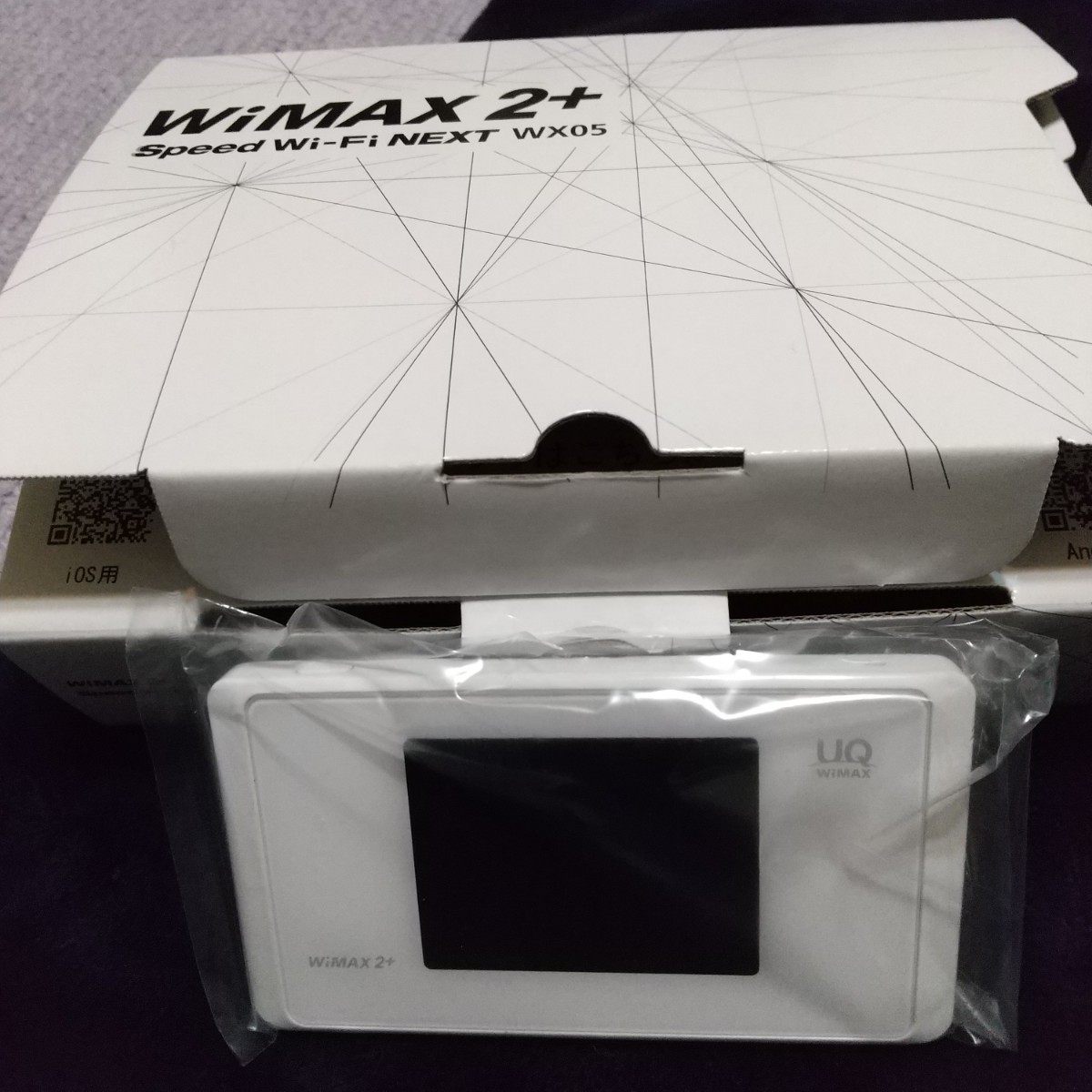 WiMAX2