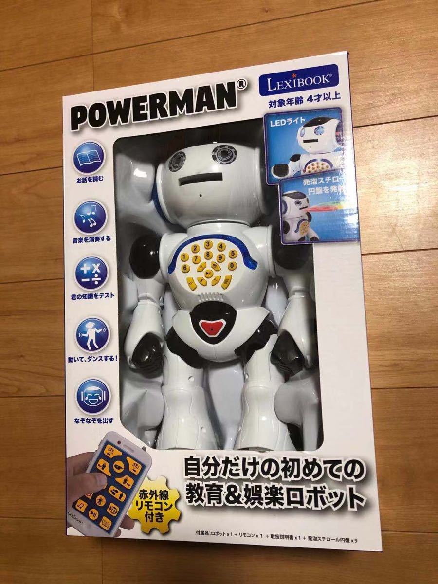 Paypayフリマ コストコ Lexibook パワーマン ロボット 日本語対応 おもちゃ Paypayフリマ コストコ Lexibook パワーマン ロボット 日本語対応 おもちゃ