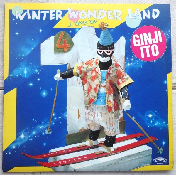 LP 伊藤銀次 WINTER WONDER LAND 28P-63 カラーレコード 見本盤_画像1