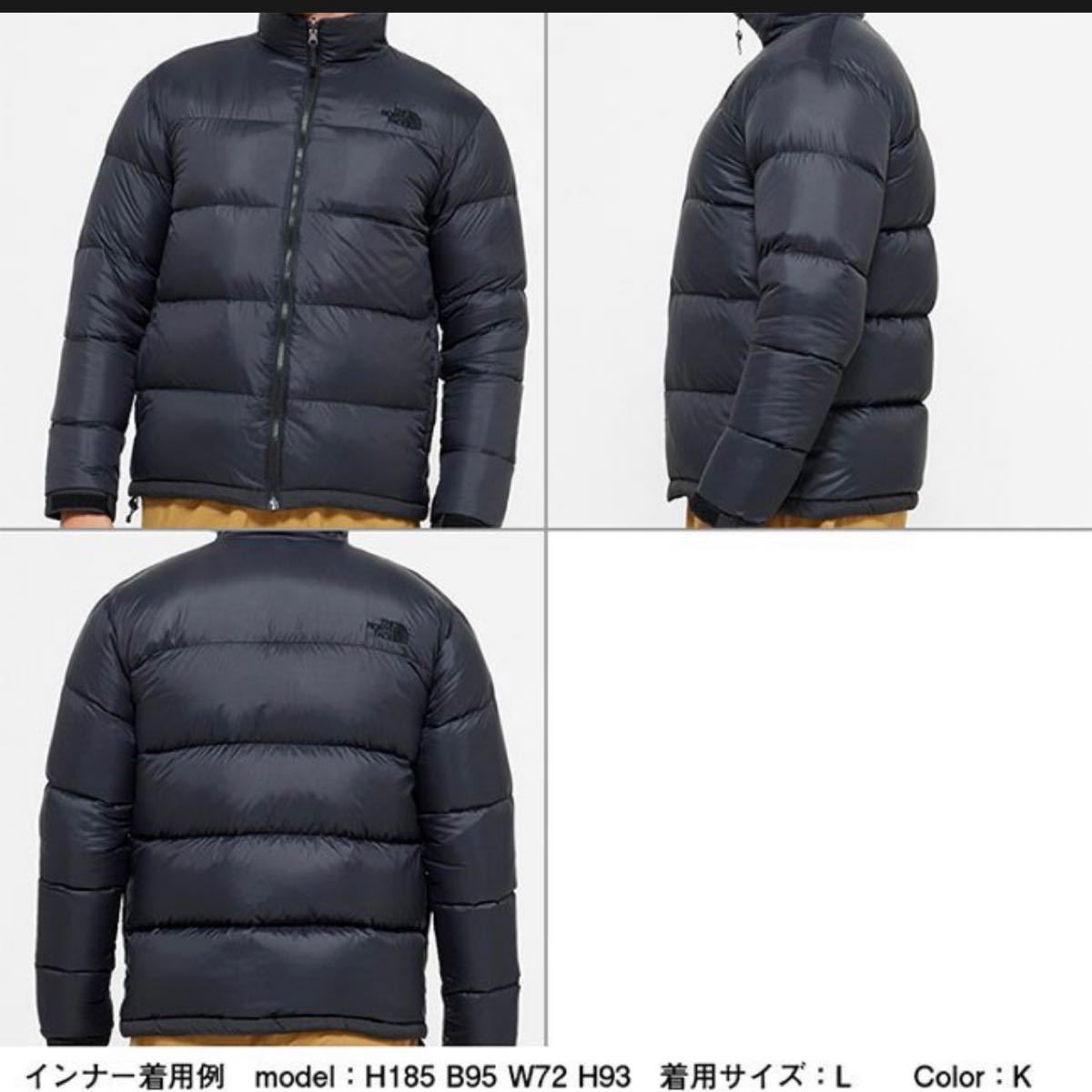 THE NORTH FACE ザ・ノースフェイス ダウン　グレーストリクライメイトジャケット Sサイズ ブラック 