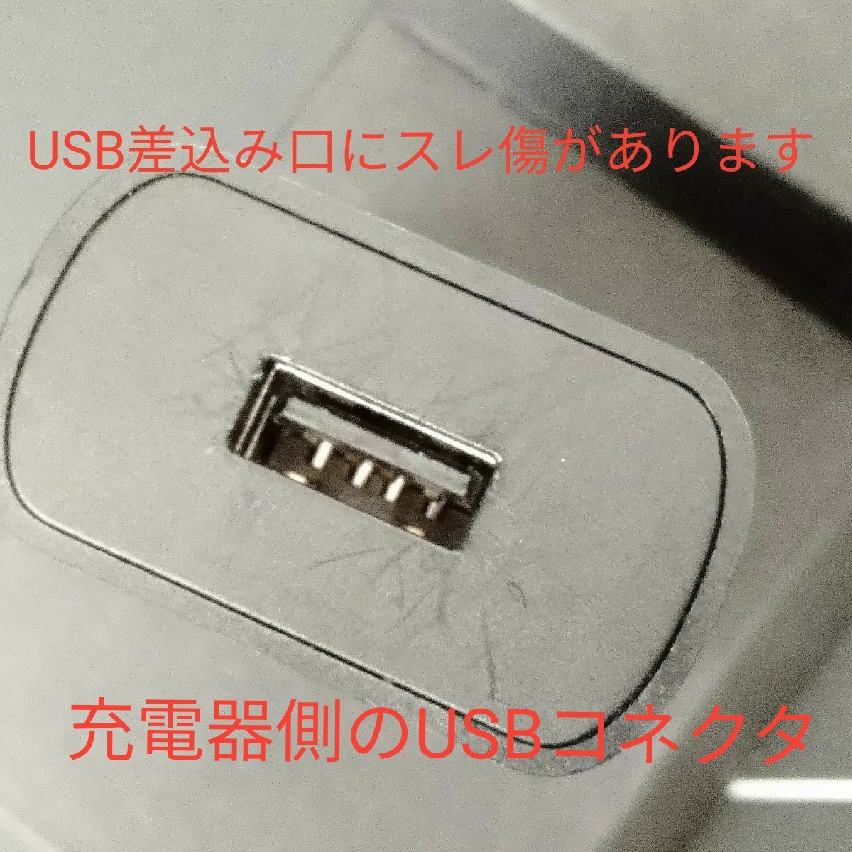 富士ソフト FS030W SIMフリー モバイルルーター Wi-Fi 状態良好 富士ソフト FS030W SIMフリー モバイルルーター Wi-Fi 状態良好