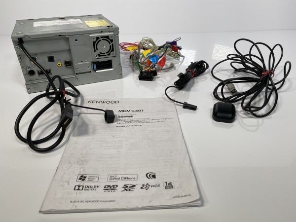 7494 ケンウッド/KENWOOD 彩速ナビ MDV-L401 7V型ワイド ワンセグTVチューナー内蔵 DVD/USB/SD iPod端子 2DIN 地図データ2013年度版 作動OK_画像8