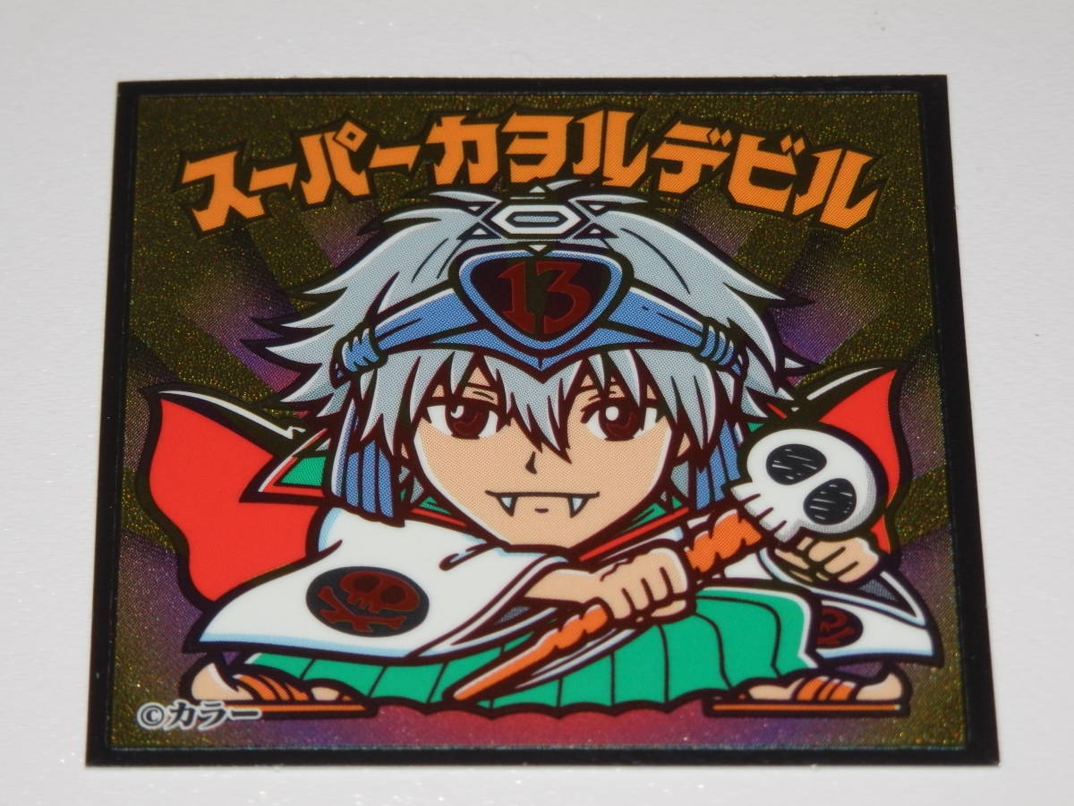 新品同様】 エヴァックリマン 特別セット 限定セット コレクション
