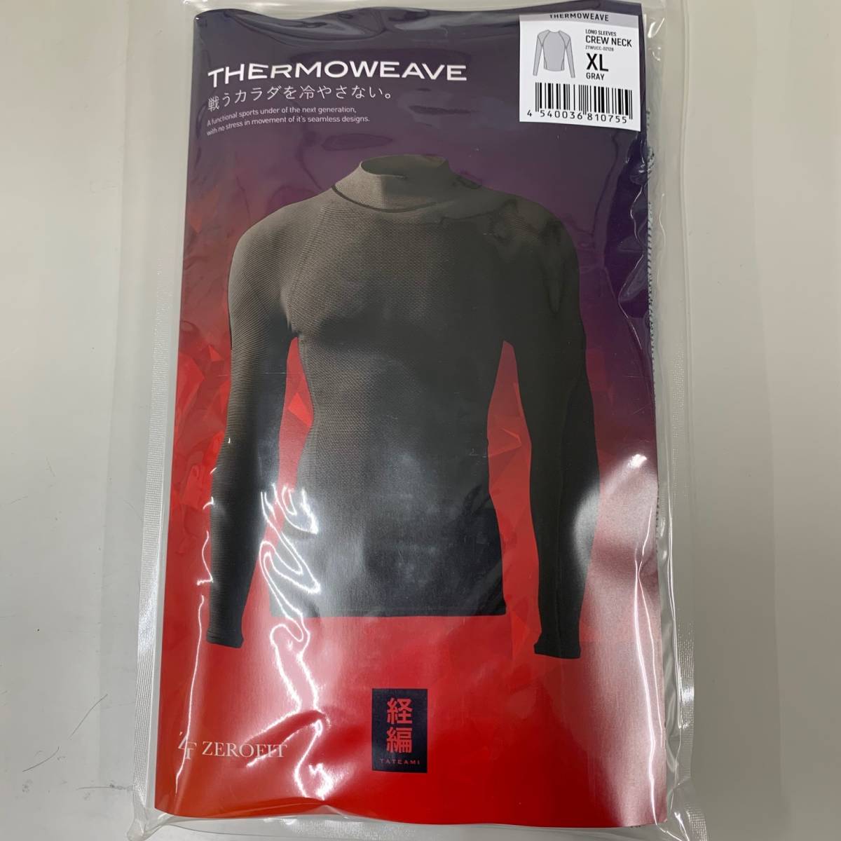 速乾保温 イオンスポーツ サーモウィーブ THERMOWEAVE サイズ:XL カラー:グレー