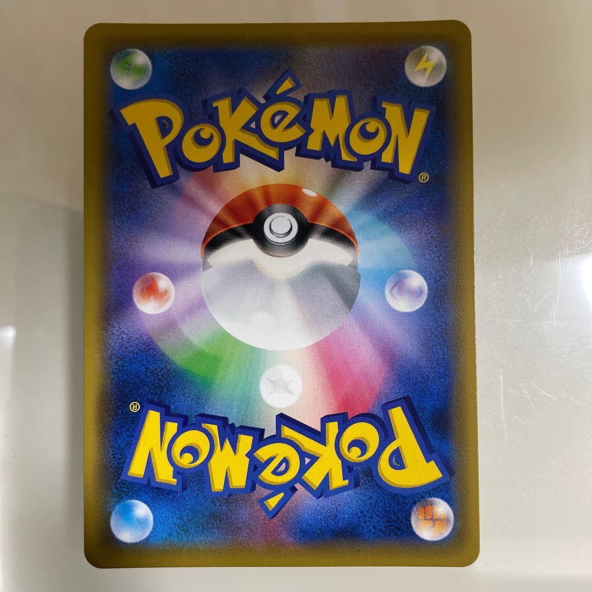 Paypayフリマ ポケモンカード ゲッコウガ ゾロアークgx Ur Paypayフリマ ポケモンカード ゲッコウガ ゾロアークgx Ur